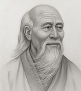 Avatar utilizator
